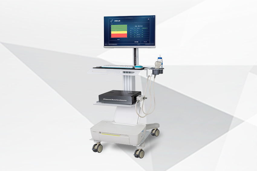 超聲骨密度檢測儀 BMD-A1（新）